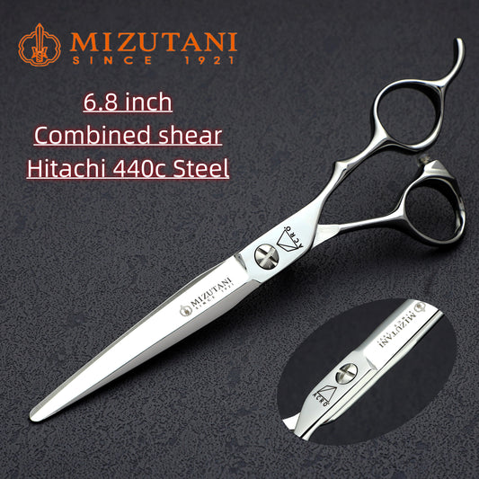 MIZUTANI Professional barber scissors