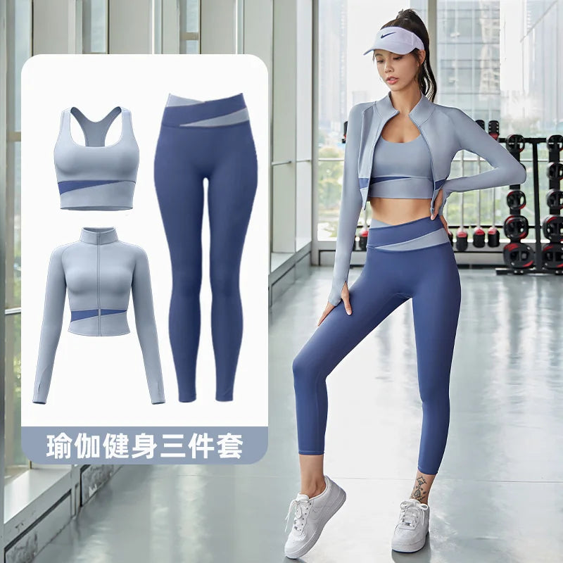 3 Piece Fitness Ensemble